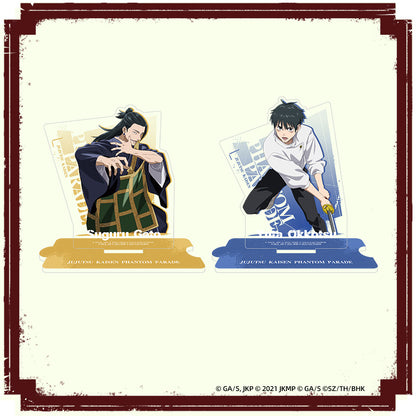 『주술회전 팬텀 퍼레이드』[극장판 주술회전 0] 연계 필살 아크릴 스탠드