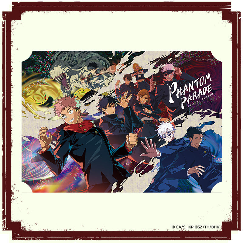 "Jujutsu Kaisen Phantom Parade" Blind Box Collectible Card vol.1