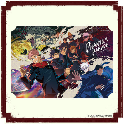 "Jujutsu Kaisen Phantom Parade" Blind Box Collectible Card vol.1