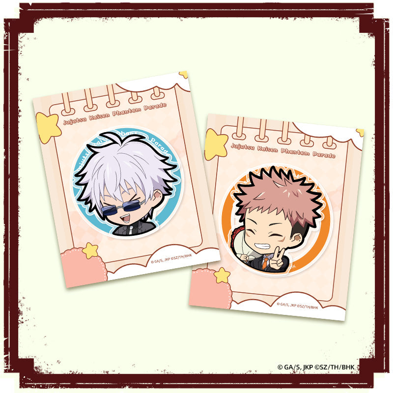 "Jujutsu Kaisen Phantom Parade" Phone Grip