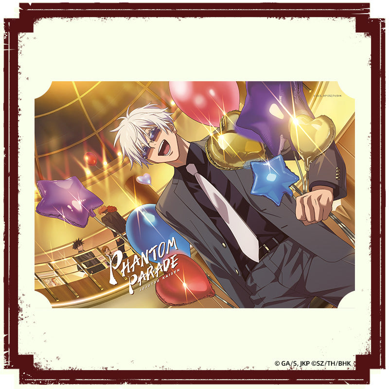"Jujutsu Kaisen Phantom Parade" Blind Box Collectible Card vol.1