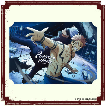 "Jujutsu Kaisen Phantom Parade" Blind Box Collectible Card vol.1