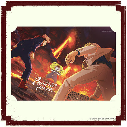 "Jujutsu Kaisen Phantom Parade" Blind Box Collectible Card vol.1