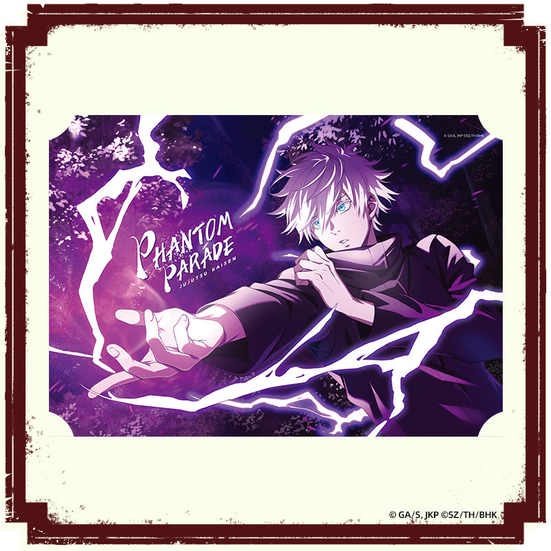 "Jujutsu Kaisen Phantom Parade" Blind Box Collectible Card vol.1