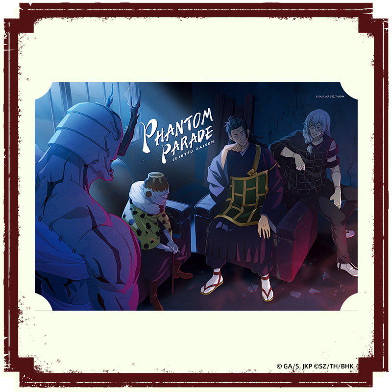 "Jujutsu Kaisen Phantom Parade" Blind Box Collectible Card vol.1