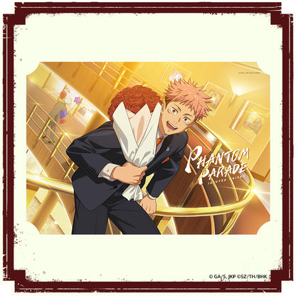 "Jujutsu Kaisen Phantom Parade" Blind Box Collectible Card vol.1