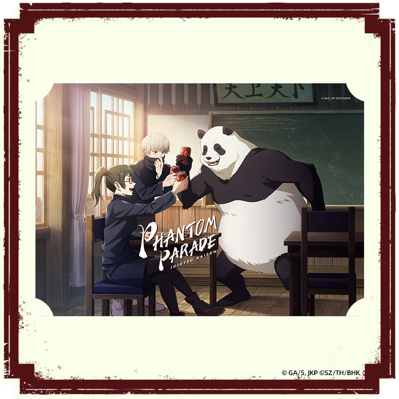 "Jujutsu Kaisen Phantom Parade" Blind Box Collectible Card vol.1