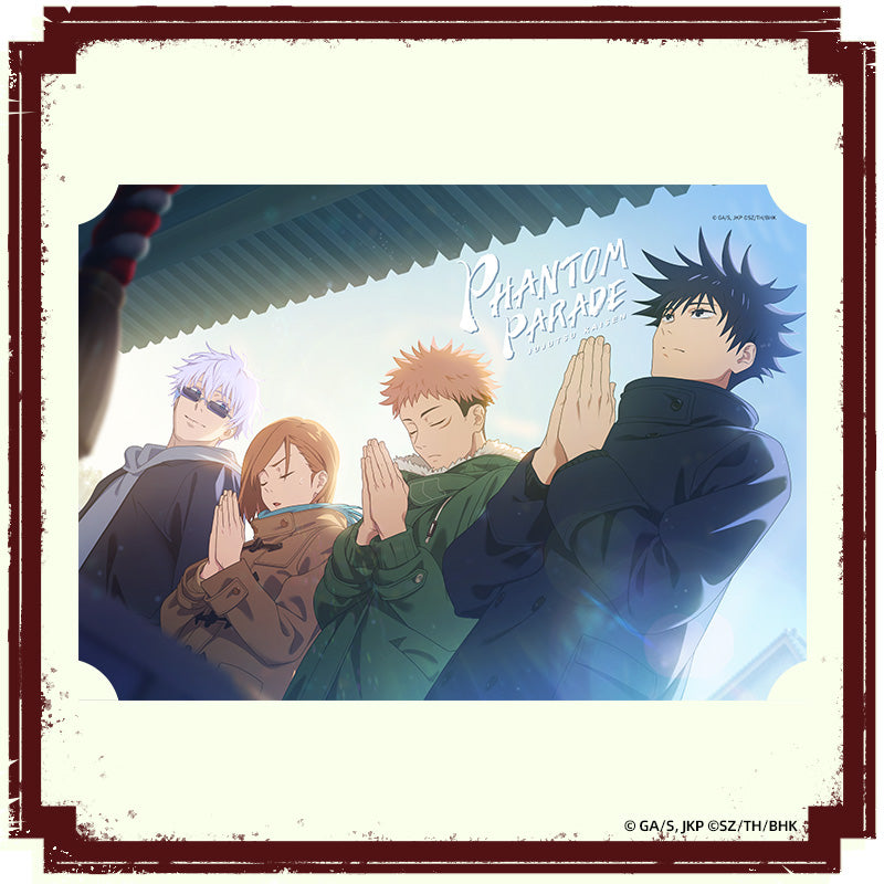 "Jujutsu Kaisen Phantom Parade" Blind Box Collectible Card vol.1