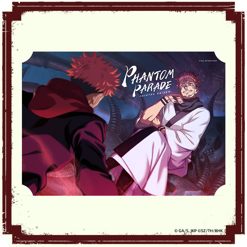 "Jujutsu Kaisen Phantom Parade" Blind Box Collectible Card vol.1