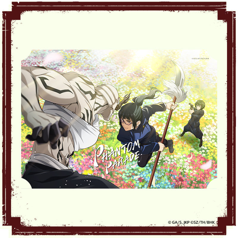 "Jujutsu Kaisen Phantom Parade" Blind Box Collectible Card vol.1