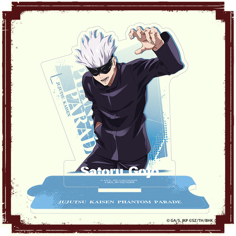 "Jujutsu Kaisen Phantom Parade" Cooperative Ultimate Acrylic Stand vol.1