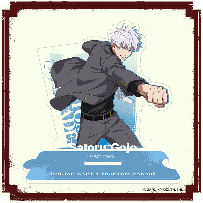 "Jujutsu Kaisen Phantom Parade" Cooperative Ultimate Acrylic Stand vol.1