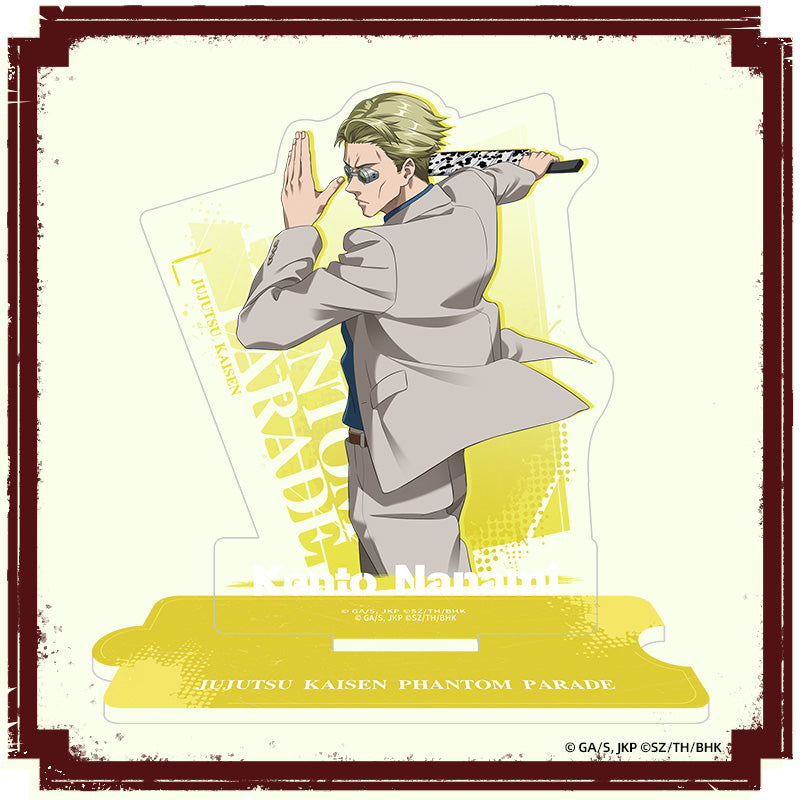 "Jujutsu Kaisen Phantom Parade" Cooperative Ultimate Acrylic Stand vol.1