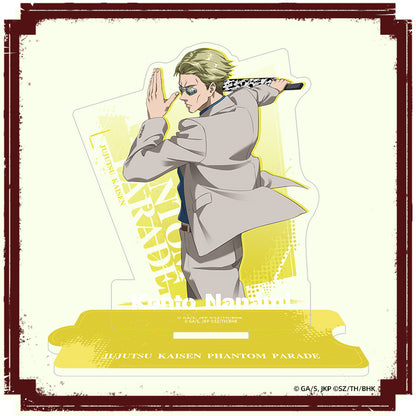"Jujutsu Kaisen Phantom Parade" Cooperative Ultimate Acrylic Stand vol.1