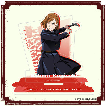 "Jujutsu Kaisen Phantom Parade" Cooperative Ultimate Acrylic Stand vol.1