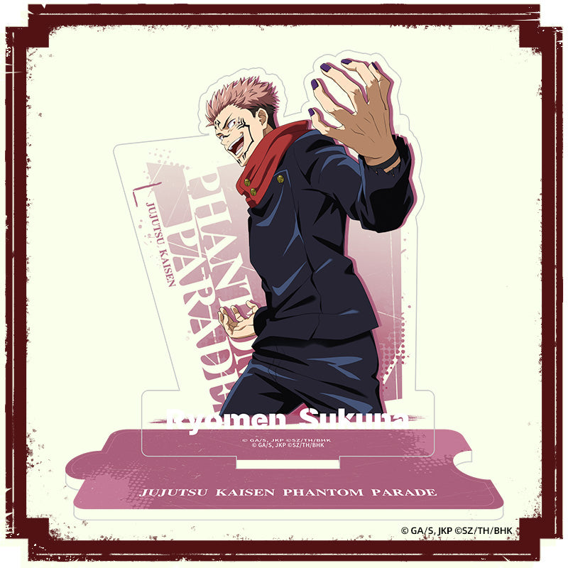 "Jujutsu Kaisen Phantom Parade" Cooperative Ultimate Acrylic Stand vol.1