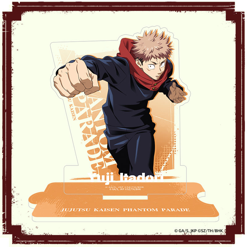 "Jujutsu Kaisen Phantom Parade" Cooperative Ultimate Acrylic Stand vol.1