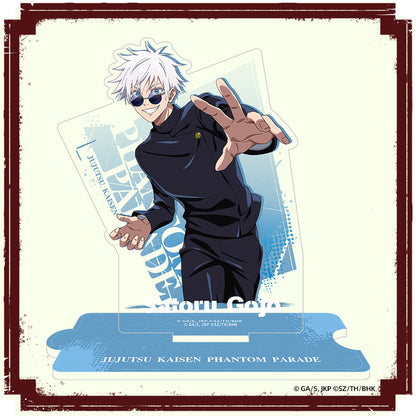 "Jujutsu Kaisen Phantom Parade" [Hidden Inventory/Premature Death] Cooperative Ultimate Acrylic Stand