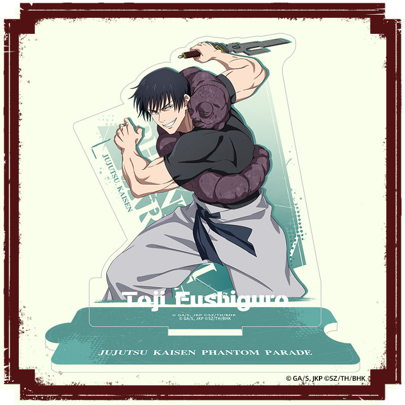 "Jujutsu Kaisen Phantom Parade" [Hidden Inventory/Premature Death] Cooperative Ultimate Acrylic Stand
