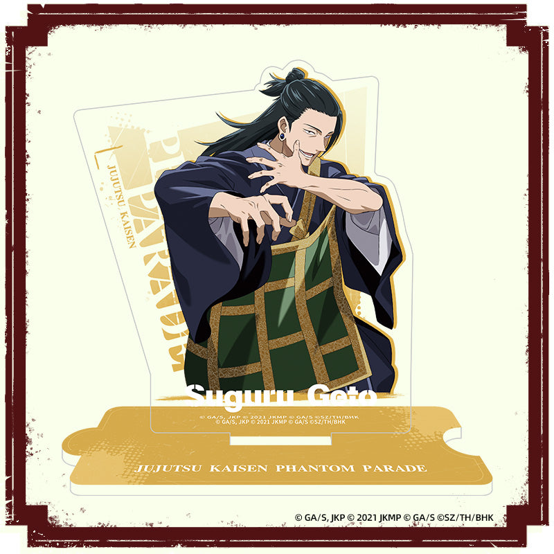 『주술회전 팬텀 퍼레이드』[극장판 주술회전 0] 연계 필살 아크릴 스탠드