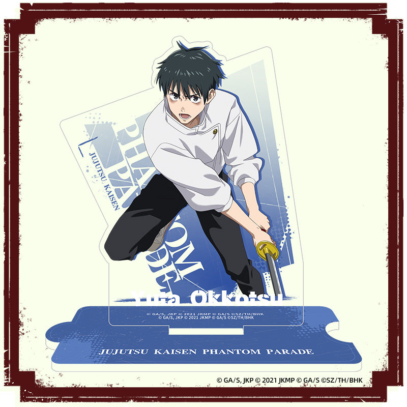 『주술회전 팬텀 퍼레이드』[극장판 주술회전 0] 연계 필살 아크릴 스탠드