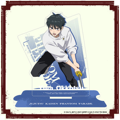 『주술회전 팬텀 퍼레이드』[극장판 주술회전 0] 연계 필살 아크릴 스탠드