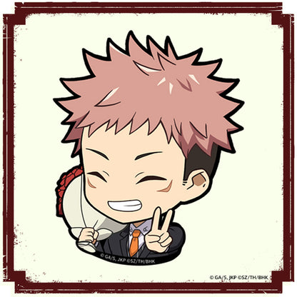 "Jujutsu Kaisen Phantom Parade" Blind Box Chibi Character Embroidered Patch