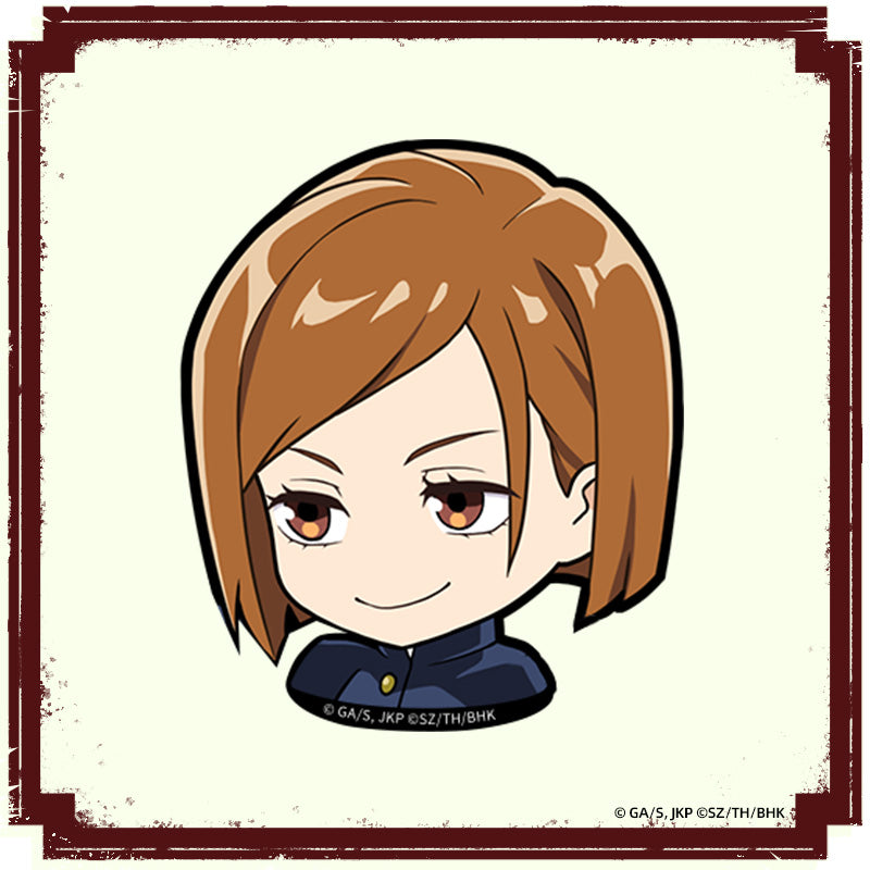 "Jujutsu Kaisen Phantom Parade" Blind Box Chibi Character Embroidered Patch