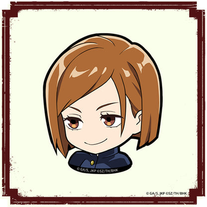 "Jujutsu Kaisen Phantom Parade" Blind Box Chibi Character Embroidered Patch