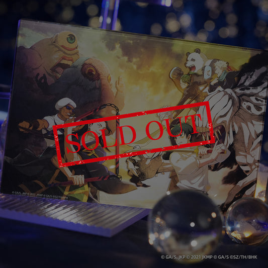 "Jujutsu Kaisen Phantom Parade" [JUJUTSU KAISEN 0] Acrylic Block