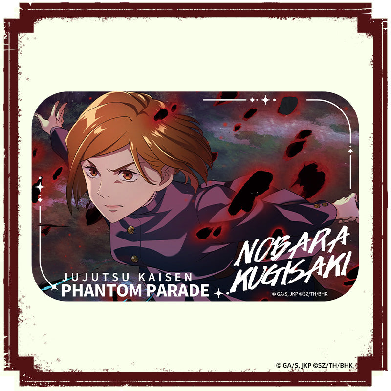"Jujutsu Kaisen Phantom Parade" Blind Box Character Badges Vol.1