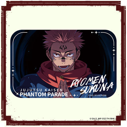 "Jujutsu Kaisen Phantom Parade" Blind Box Character Badges Vol.1