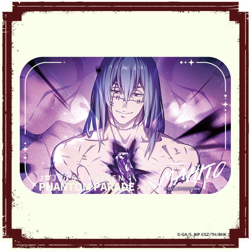 "Jujutsu Kaisen Phantom Parade" Blind Box Character Badges Vol.1