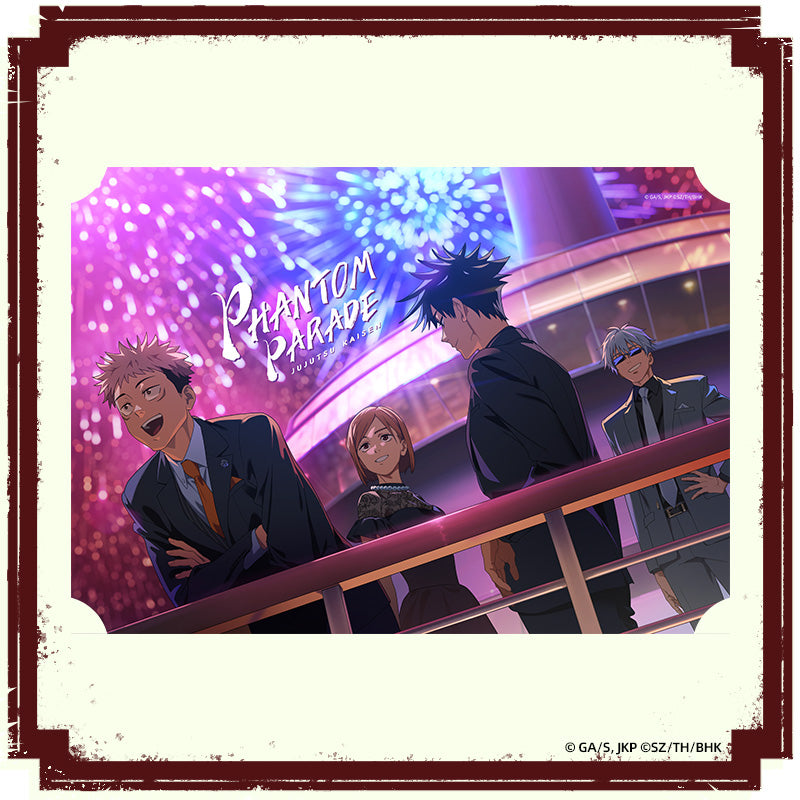 "Jujutsu Kaisen Phantom Parade" Blind Box Collectible Card vol.1