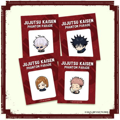 "Jujutsu Kaisen Phantom Parade" Blind Box Chibi Character Embroidered Patch